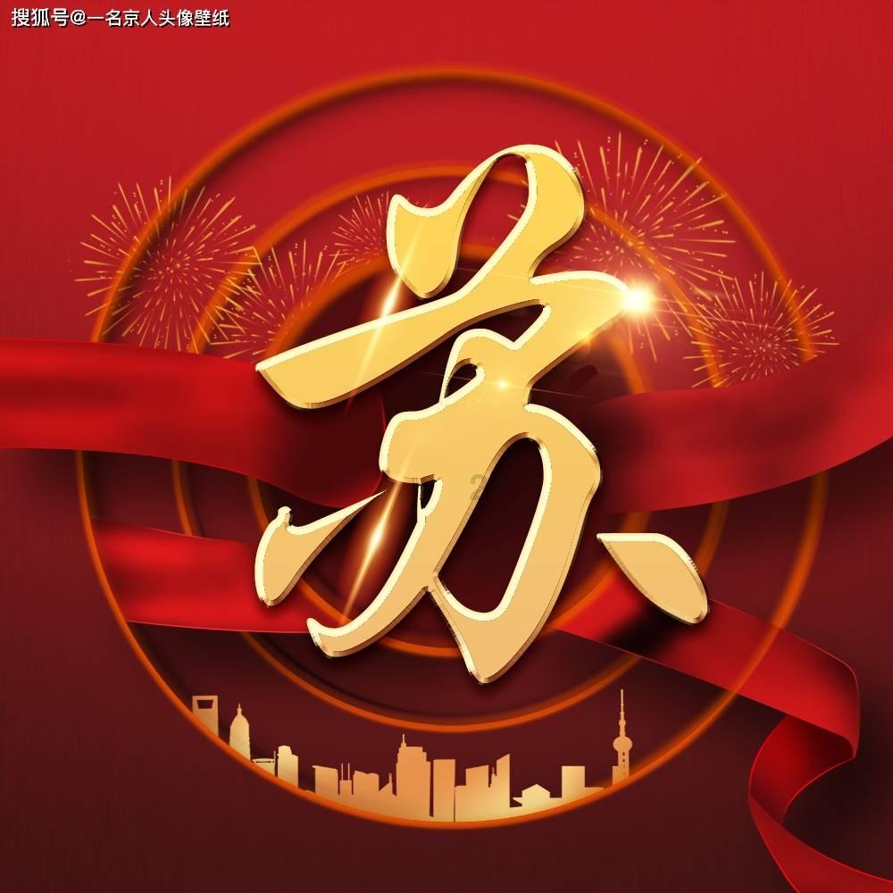 拉腿能长高吗?-高效问答,解决你的疑惑